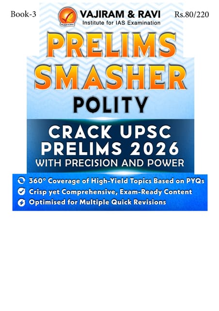 Polity - Vajiram & Ravi Prelims Smasher 2026 - [B/W PRINTOUT]