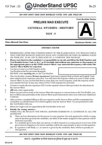 (Set) UnderStand UPSC Prelims MAD Execute PT Test Series 2026 - Test 21 to 25 - [B/W PRINTOUT]