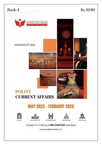 Polity - Insights on India PT Exclusive 2026 - [B/W PRINTOUT]