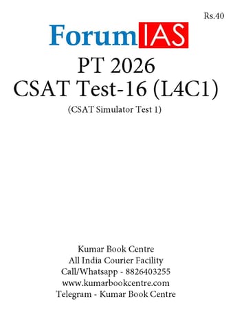 (Set) Forum IAS PT Test Series 2026 - CSAT Test 16 to 20 - [B/W PRINTOUT]