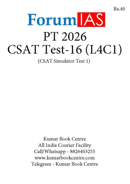 (Set) Forum IAS PT Test Series 2026 - CSAT Test 16 to 20 - [B/W PRINTOUT]
