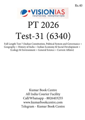(Set) Vision IAS PT Test Series 2026 - Test 31 (6340) to 35 (6344) - [B/W PRINTOUT]