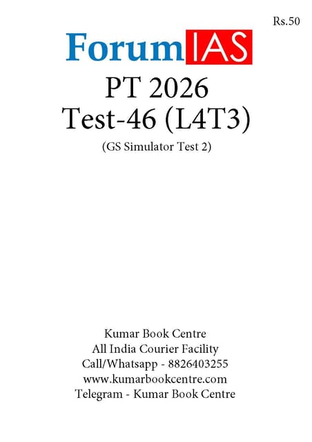 (Set) Forum IAS PT Test Series 2026 - Test 46 to 50 - [B/W PRINTOUT]