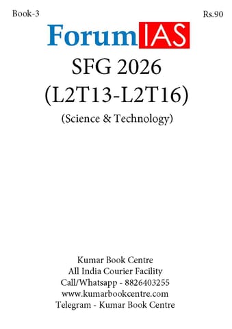 (Set) Forum IAS SFG Test 2026 - Level 2 Test 13 to 16 (Science & Technology) - [B/W PRINTOUT]