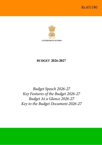 Union Budget 2026-27 - [B/W PRINTOUT]