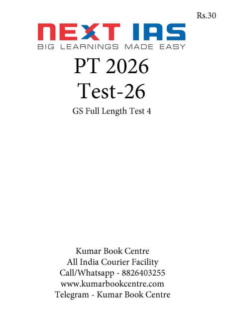 (Set) Next IAS PT Test Series 2026 - Test 26 to 30 - [B/W PRINTOUT]