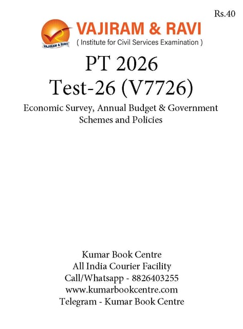 (Set) Vajiram & Ravi PT Test Series 2026 - Test 26 to 30 - [B/W PRINTOUT]