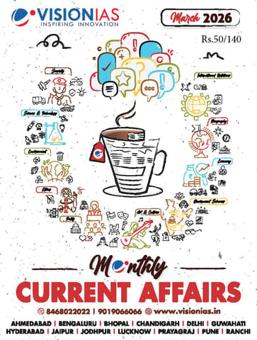 March 2026 - Vision IAS Monthly Current Affairs - [B/W PRINTOUT]