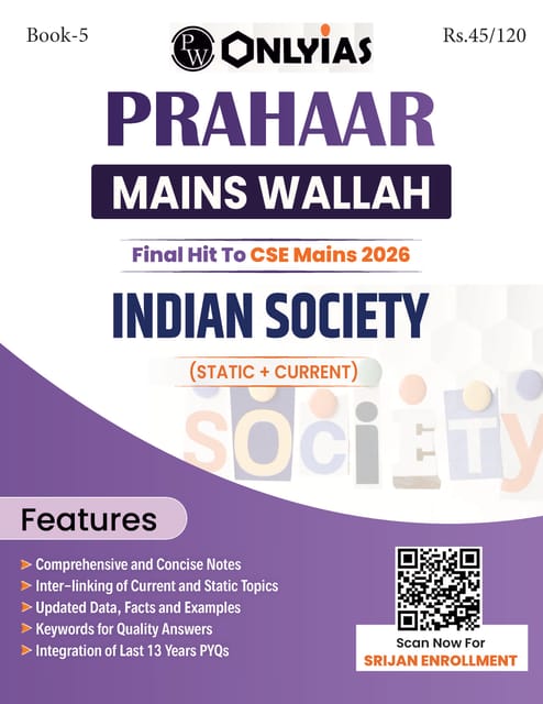 Indian Society - Only IAS Mains Wallah Prahaar 2026 - [B/W PRINTOUT]