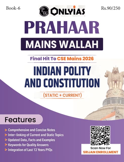 Indian Polity & Constitution - Only IAS Mains Wallah Prahaar 2026 - [B/W PRINTOUT]