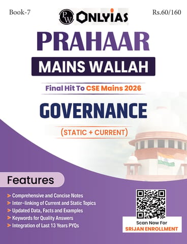 Governance - Only IAS Mains Wallah Prahaar 2026 - [B/W PRINTOUT]