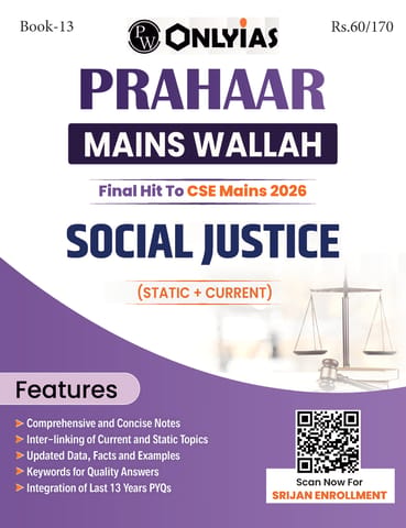 Social Justice - Only IAS Mains Wallah Prahaar 2026 - [B/W PRINTOUT]