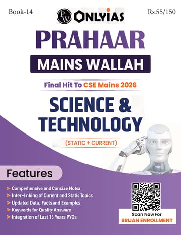 Science & Technology - Only IAS Mains Wallah Prahaar 2026 - [B/W PRINTOUT]