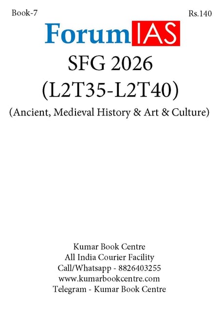 (Set) Forum IAS SFG Test 2026 - Level 2 Test 35 to 40 (Ancient, Medieval History & Art & Culture) - [B/W PRINTOUT]