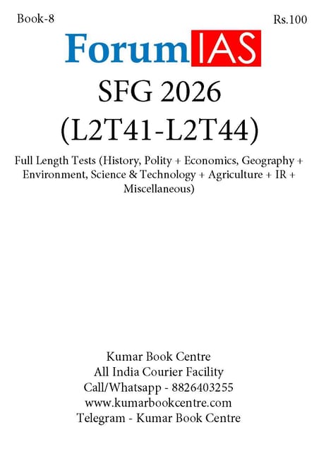 (Set) Forum IAS SFG Test 2026 - Level 2 Test 41 to 44 (Full Length Tests) - [B/W PRINTOUT]