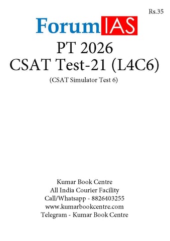 (Set) Forum IAS PT Test Series 2026 - CSAT Test 21 to 24 - [B/W PRINTOUT]