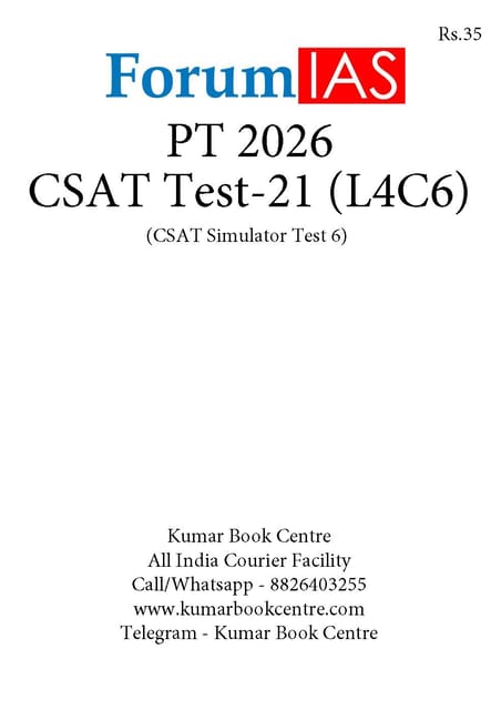 (Set) Forum IAS PT Test Series 2026 - CSAT Test 21 to 24 - [B/W PRINTOUT]
