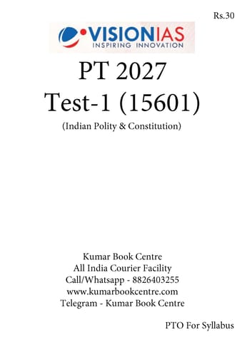 (Set) Vision IAS PT Test Series 2027 - Test 1 (15601) to 5 (15605) - [B/W PRINTOUT]