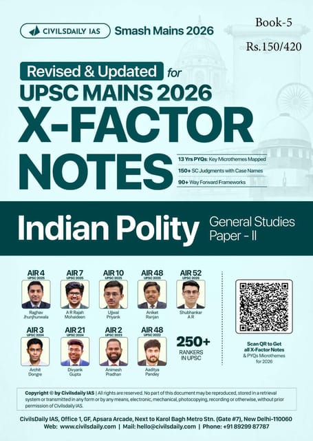 Indian Polity - Civilsdaily IAS X Factor Notes Smash Mains 2026 Updated Notes - [B/W PRINTOUT]