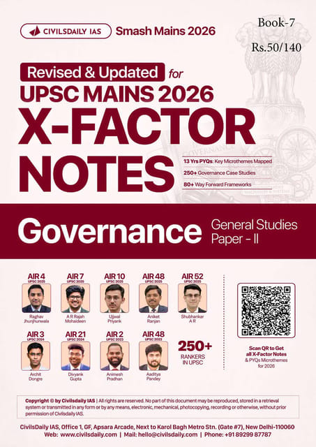 Governance - Civilsdaily IAS X Factor Notes Smash Mains 2026 Updated Notes - [B/W PRINTOUT]