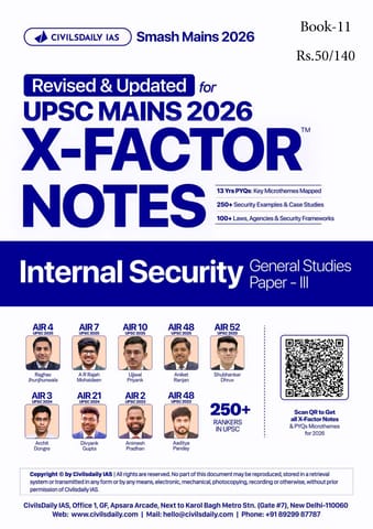 Internal Security - Civilsdaily IAS X Factor Notes Smash Mains 2026 Updated Notes - [B/W PRINTOUT]
