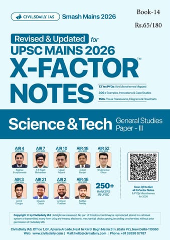 Science & Technology - Civilsdaily IAS X Factor Notes Smash Mains 2026 Updated Notes - [B/W PRINTOUT]