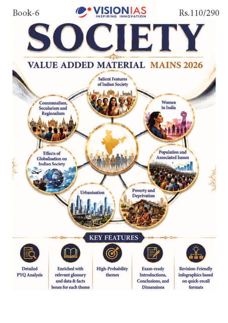 Society - Vision IAS Value Added Material Mains 2026 - [B/W PRINTOUT]