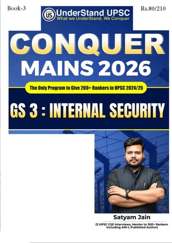 Internal Security (GS 3) - UnderStand UPSC Conquer Mains 2026 - Satyam Jain - [B/W PRINTOUT]