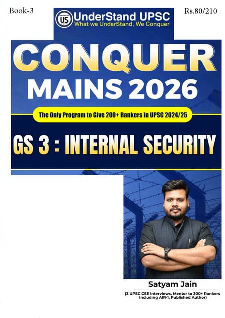 Internal Security (GS 3) - UnderStand UPSC Conquer Mains 2026 - Satyam Jain - [B/W PRINTOUT]