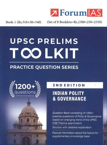 Indian Polity & Governance - Forum IAS UPSC Prelims Toolkit Practice Question Series (2nd Edition) - [B/W PRINTOUT]