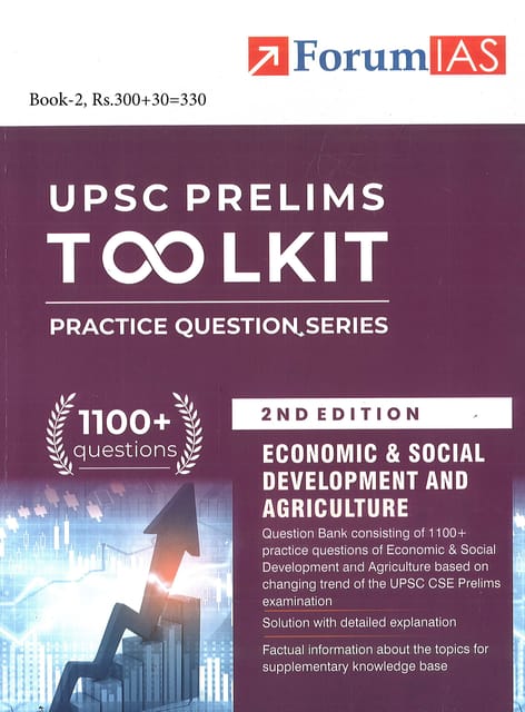 Economic & Social Development and Agriculture - Forum IAS UPSC Prelims Toolkit Practice Question Series (2nd Edition) - [B/W PRINTOUT]