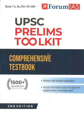 Comprehensive Testbook (Part A and B) - Forum IAS UPSC Prelims Toolkit Practice Question Series (2nd Edition) - [B/W PRINTOUT]