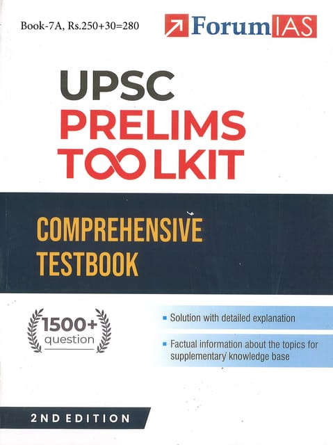 Comprehensive Testbook (Part A and B) - Forum IAS UPSC Prelims Toolkit Practice Question Series (2nd Edition) - [B/W PRINTOUT]