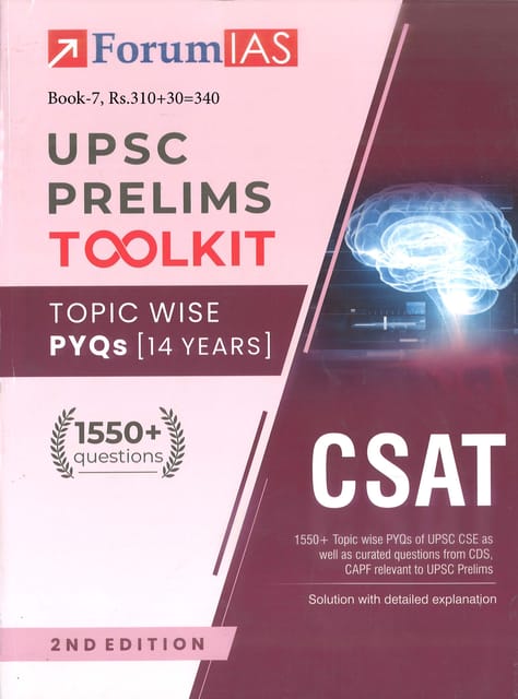 CSAT - Forum IAS UPSC Prelims Toolkit Topicwise PYQs (35 Years) (2nd Edition) - [B/W PRINTOUT]