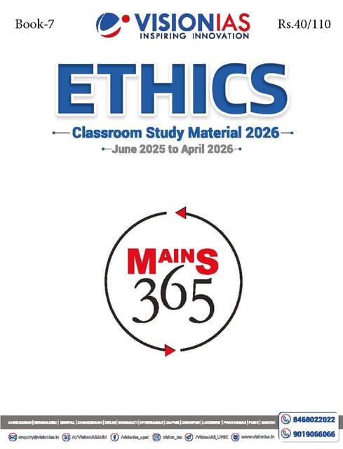 Ethics - Vision IAS Mains 365 2026 - [B/W PRINTOUT]