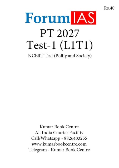 (Set) Forum IAS PT Test Series 2027 - Test 1 to 5 - [B/W PRINTOUT]