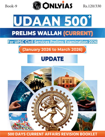 Update (January 2026 - March 2026) - Only IAS Udaan 500 Plus Current 2026 - [B/W PRINTOUT]