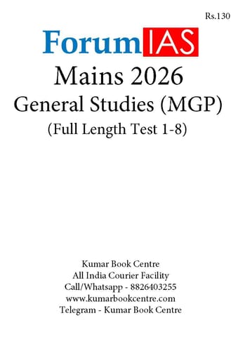 Forum IAS Mains Test Series MGP 2026 - GS Full Length Test 1 to 8 - [B/W PRINTOUT]
