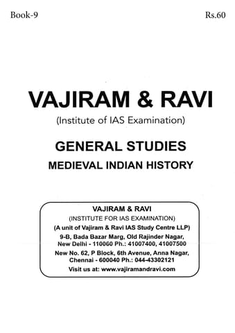 Medieval Indian History - General Studies GS Printed Notes Yellow Book 2026 - Vajiram & Ravi - [B/W PRINTOUT]
