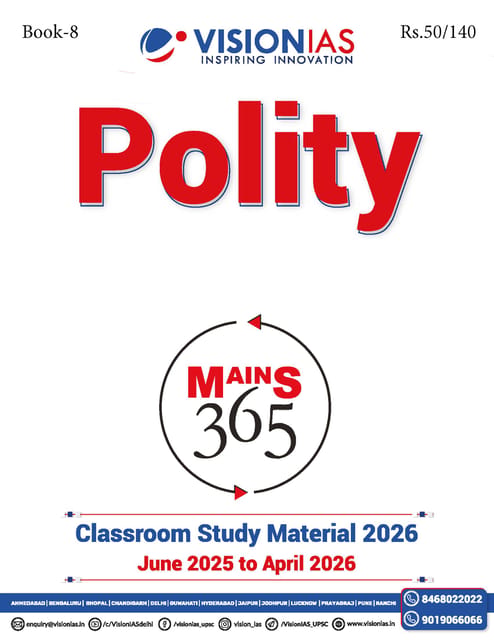 Polity - Vision IAS Mains 365 2026 - [B/W PRINTOUT]