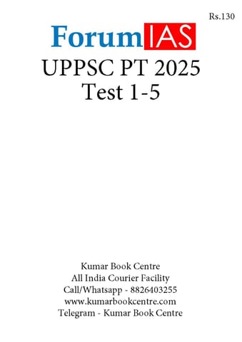 (Set) Forum IAS UPPSC/UPPCS PT Test Series 2025 - Test 1 to 5 - [B/W PRINTOUT]
