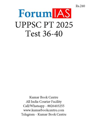 (Set) Forum IAS UPPSC/UPPCS PT Test Series 2025 - Test 36 to 40 - [B/W PRINTOUT]