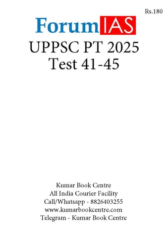 (Set) Forum IAS UPPSC/UPPCS PT Test Series 2025 - Test 41 to 45 - [B/W PRINTOUT]