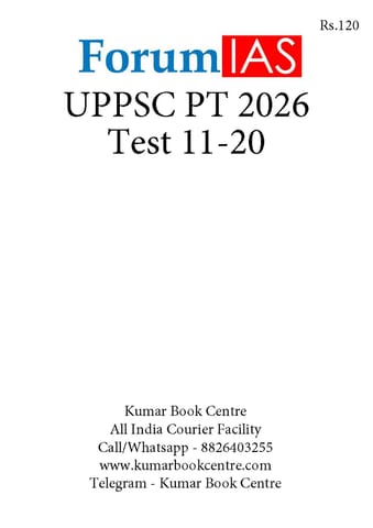 (Set) Forum IAS UPPSC/UPPCS PT Test Series 2026 - Test 11 to 20 - [B/W PRINTOUT]