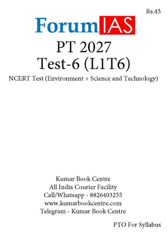 (Set) Forum IAS PT Test Series 2027 - Test 6 to 10 - [B/W PRINTOUT]