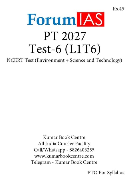 (Set) Forum IAS PT Test Series 2027 - Test 6 to 10 - [B/W PRINTOUT]