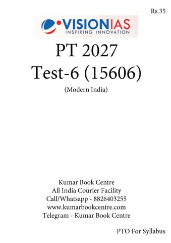 (Set) Vision IAS PT Test Series 2027 - Test 6 (15606) to 10 (15610) - [B/W PRINTOUT]
