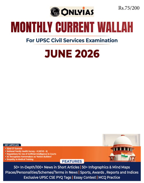 June 2026 - Only IAS Monthly Current Affairs - [B/W PRINTOUT]