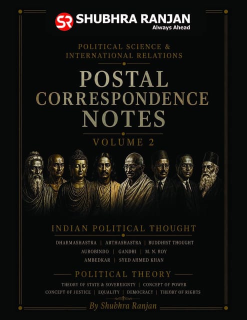 Shubhra Ranjan PSIR Postal Correspondence Notes 2026-27 Set of 5 Books