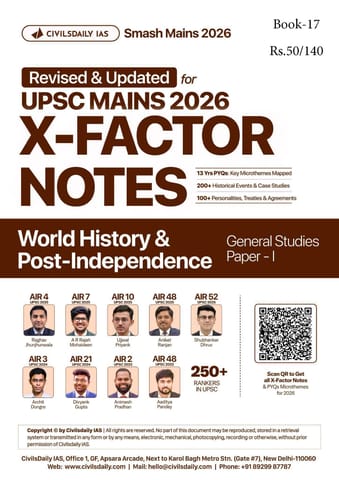 World History & Post Independence - Civilsdaily IAS X Factor Notes Smash Mains 2026 Updated Notes - [B/W PRINTOUT]